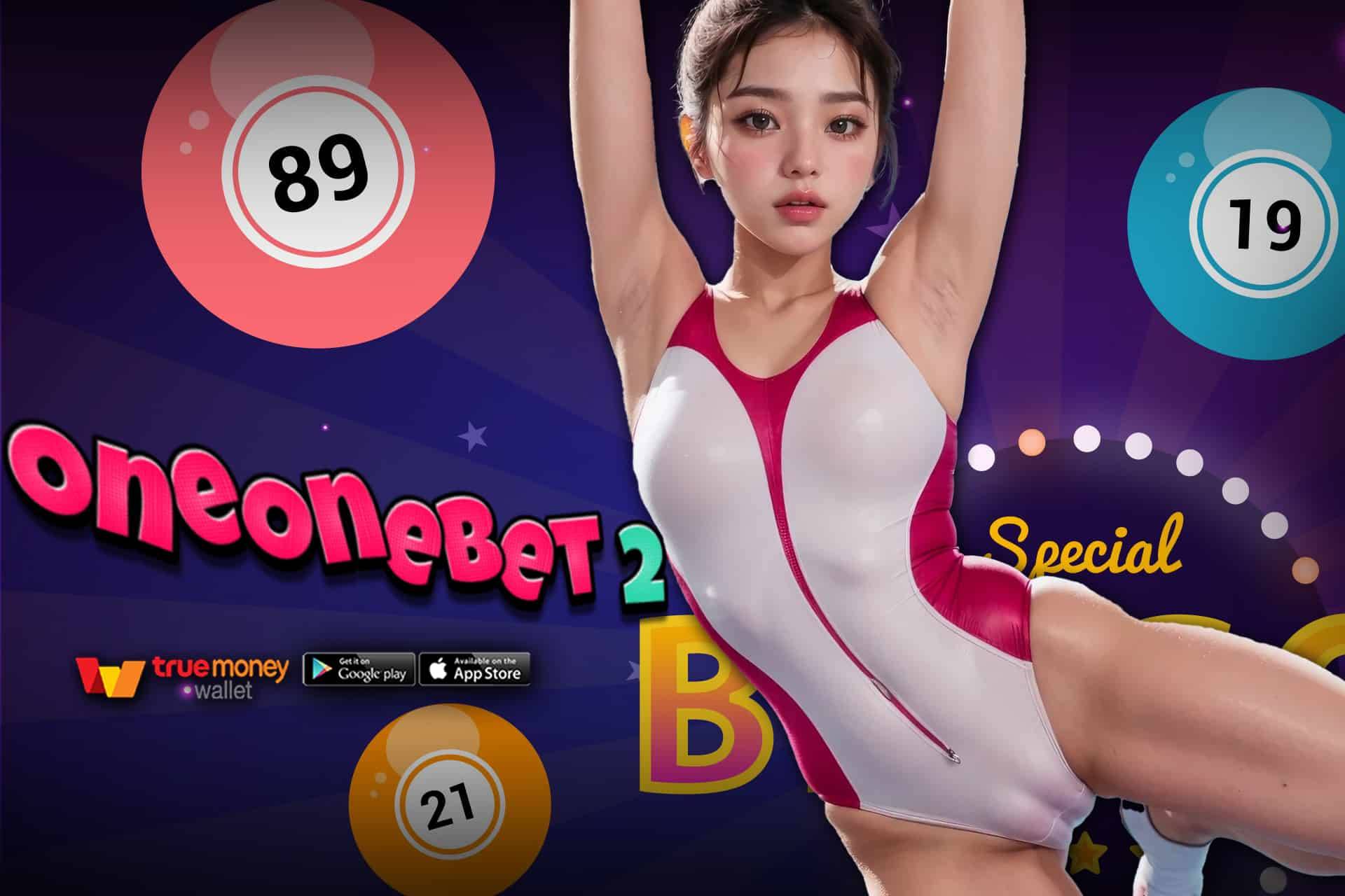 oneonebet 2